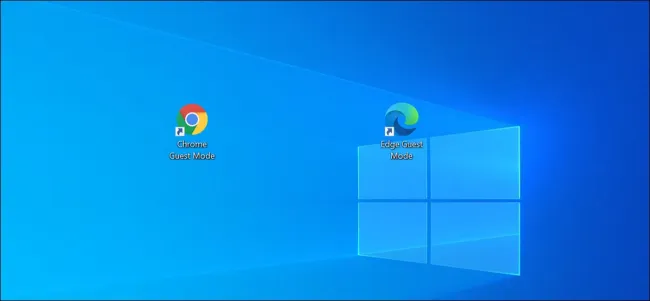 Chromeまたはedgeのためにゲストモードのデスクトップショートカットを作成する方法