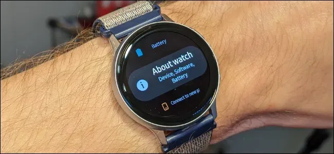 Smartwatch tizen online