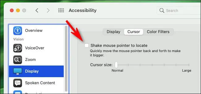 どのように迅速に振ることによって Macのマウスカーソルを見つける