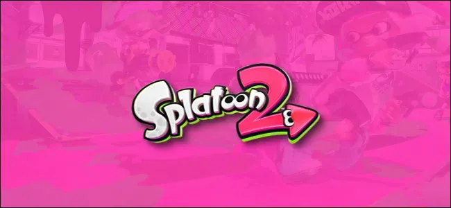 スプラトゥーン2でプレーヤーの図面をオフにする方法